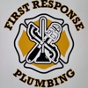 First Response Plumbing gallery