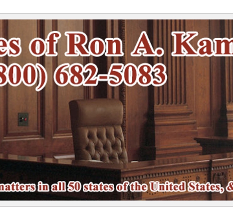 Immigration Law Office of Ron A. Kamran - Long Beach, CA