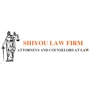 Shiyou Law Firm