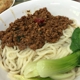 Lau Xi Noodle House
