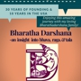 Bharatha Darshana