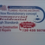 Commercial Plumbing Inc