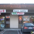 Mulu's Ethiopian Restaurant - Restaurants