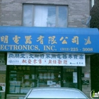 K C Electronic