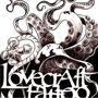 Lovecraft Tattoo