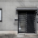Nason's Lock & Security