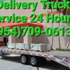 24-Hour Immediate Flatbed Towing & Lockout Service gallery