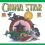 China Star