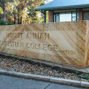 Mount Annan Christian College - Currans Hill, NSW