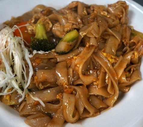 Thai Spice - Hendersonville, NC