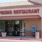 Peking Restaurant