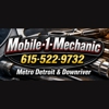 Mobile 1 Mechanic gallery