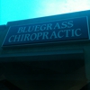 Bluegrass Chiropractic Center; Dr. Barry Pelton gallery