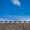 One Vision Roofing gallery