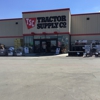 Tractor Supply Co gallery