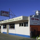 China Kitchen Restaurant
