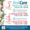 Schoolcraft Memorial Hospital Emergency Room gallery