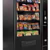 Giambra Vending gallery