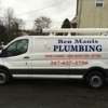 Ben Manis Plumbing gallery