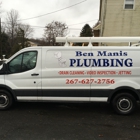 Ben Manis Plumbing