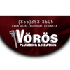 Voros Plumbing & Heating and Supply gallery