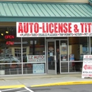 EZ Auto License and Title - Transportation Services