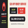 League City Locksmiths gallery