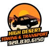 High Desert Towing and Transport gallery