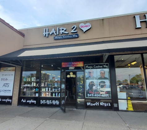 Hair 2 Heart Salon and Spa - Morton Grove, IL