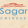 Sagar Desi Chinese gallery