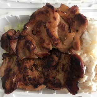 L&L Hawaiian Barbecue - Honolulu, HI