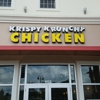 Krispy Krunchy Chicken gallery
