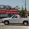 NAPA Auto Parts gallery