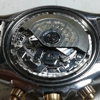 Chronos Watch And Jewelry Repair &Engraving gallery