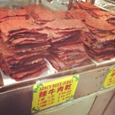 Malaysia Beef Jerky - Barbecue Restaurants