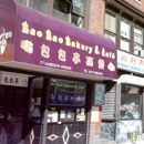 Bao Bao Bakery - Bakeries