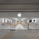 Apple Park City