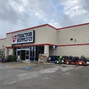 Tractor Supply Co - Garden Centers