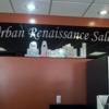 Urban Renaissance Salon gallery