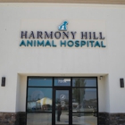Harmony Hill Animal Hospital