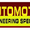 Automotive Engineering Specialties gallery