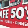 Cafe 50's gallery