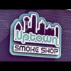 Uptown Smoke Shop gallery