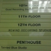 Quad Recording Studios NYC gallery