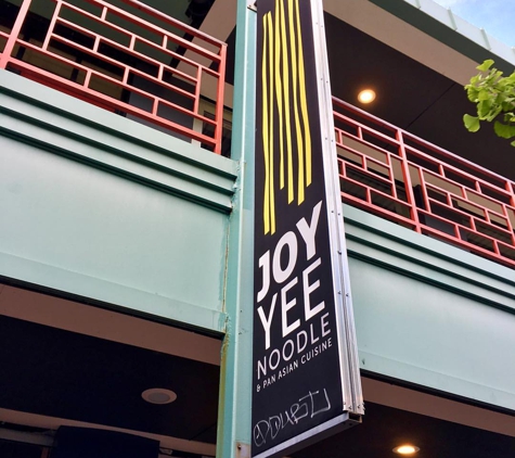 Joy Yee Noodles - Chicago, IL