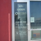 IQ Laser Vision-Los Angeles
