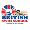 British Swim School at Schreiber Center for Pediatric Development gallery