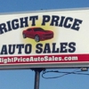 Right Price Auto Sales gallery