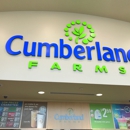 Cumberland Farms - Gas Stations