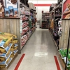 Tractor Supply Co gallery